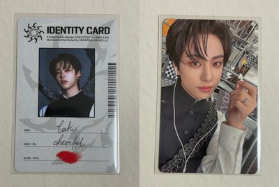 ID塔&你在聽什麼？哦我在聽月狼