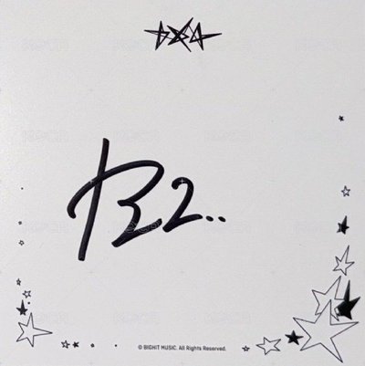 杋圭 正四 美版親簽 簽名卡 ＆EP.2 日巡 隨機卡 拍立得 塗鴉款