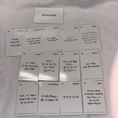 SEVENTEEN 14張整組四期會員卡SET
