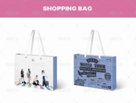紙袋
