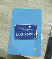 LUCKYDOOR