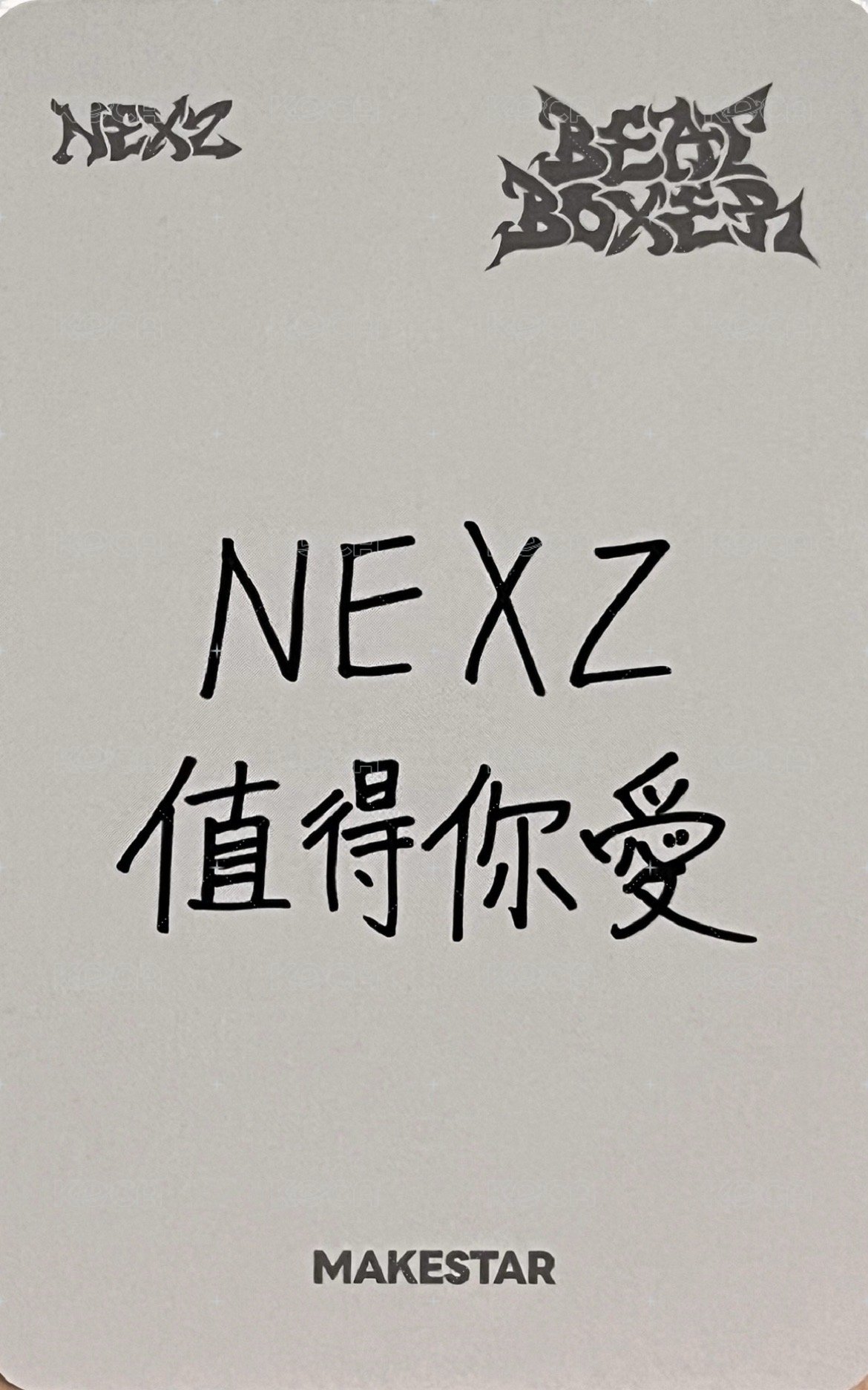 迷三 ms 台北線下2.0 合照會 簽售卡 耳機 背面