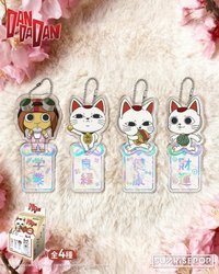 SUNRISEPOP 御守系列鑰匙圈