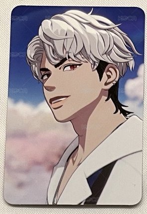 ❤️航海專卡