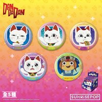SUNRISEPOP 徽章04系列