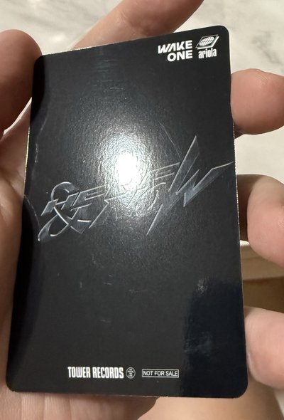 辰 二巡H＆N 塔店 藍光特典卡 