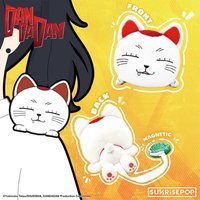 SUNRISEPOP 絨毛趴姿錢包