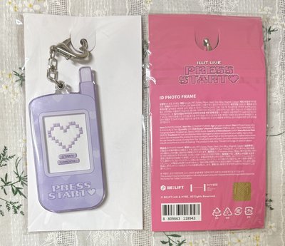 可直拍 全新未拆吊飾