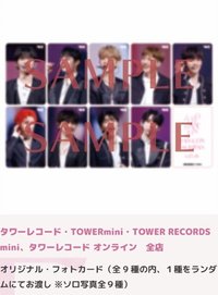 24'JP FC DVD 塔店特典卡