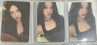 GISELLE NINGNING小盤