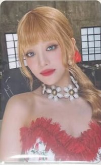 I LOVE Bandina  越南PVC卡 特典卡 