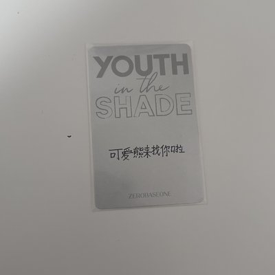 [ZB1] 金地雄小卡