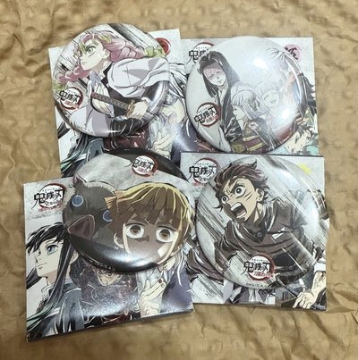 鬼滅之刃 全集中 幕間圓原畫徽章