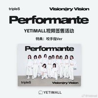 VV <Performante> QR ver. 20241229 YETIMALL 簽售