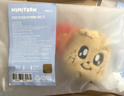 MINITEEN 大頭吊飾 🍒哲 奎 勳 碩 寛 免綁直出