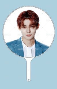 ep2日巡大王扇-崔然竣-預計4月中出貨