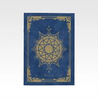 一番賞 魔導書風 筆記本 G賞