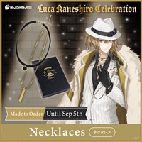 Luca Kaneshiro Celebration 項鍊 