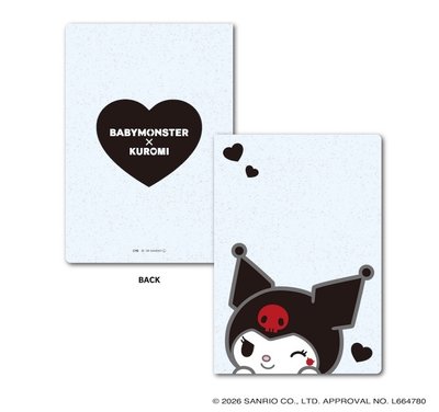 BM x KUROMI 💜二販