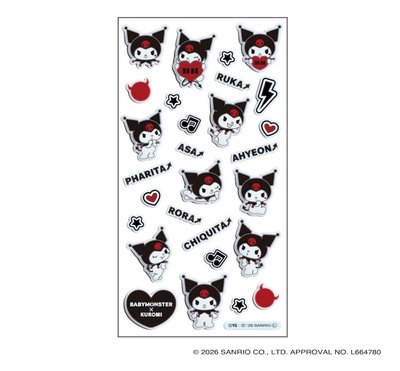 BM x KUROMI 💜二販