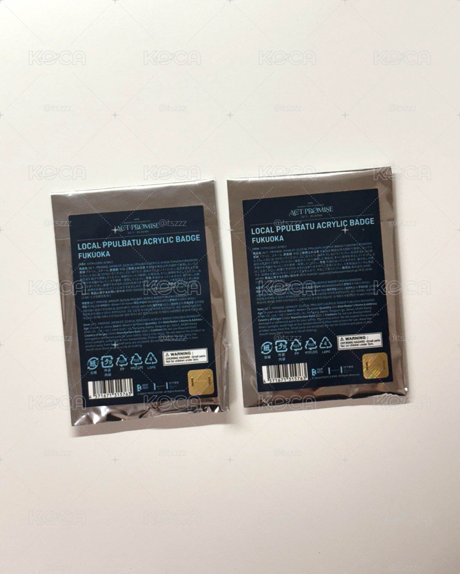 未拆隨機🍓txt福岡限定徽章
