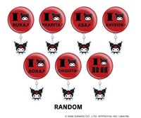 酷洛米隨機徽章吊飾