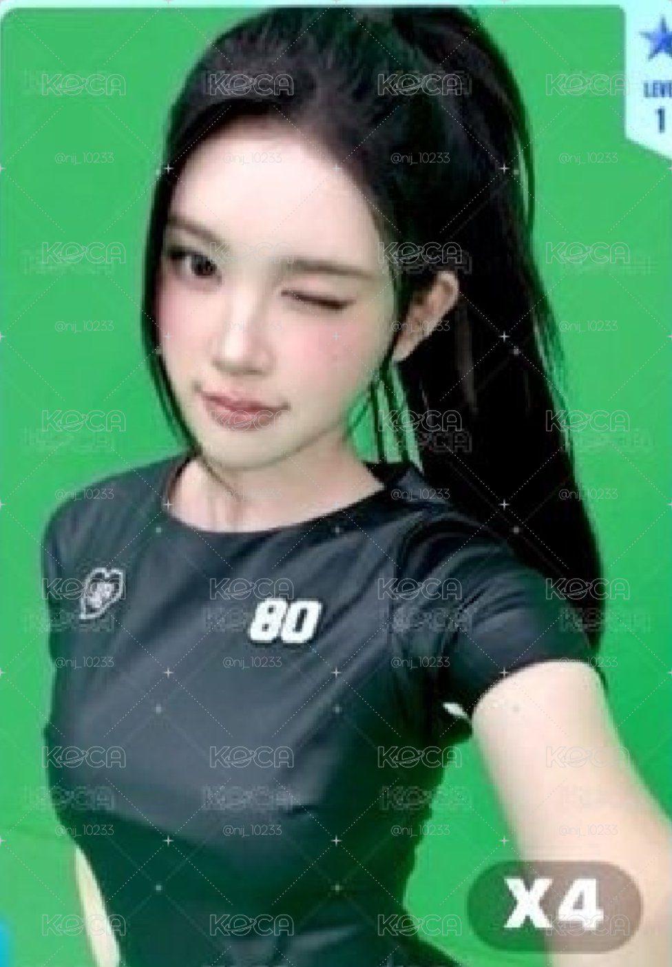 一星ana 