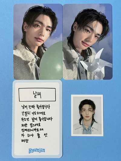 會員禮
