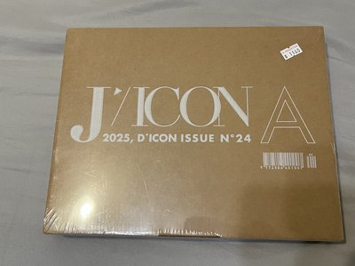 Jin DICON VOLUME N°24 JIN (A TYPE)