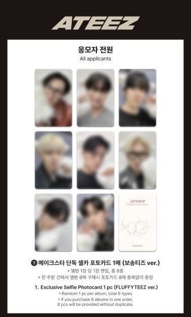 MS 簽售 5.0  尚 鍾  非現