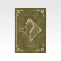 一番賞 魔導書風 筆記本 G賞