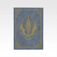 一番賞 魔導書風 筆記本 G賞
