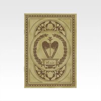 一番賞 魔導書風 筆記本 G賞