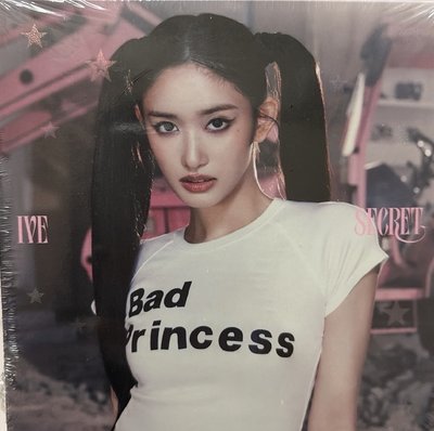 IVE 瑞 兩張+單封不拆