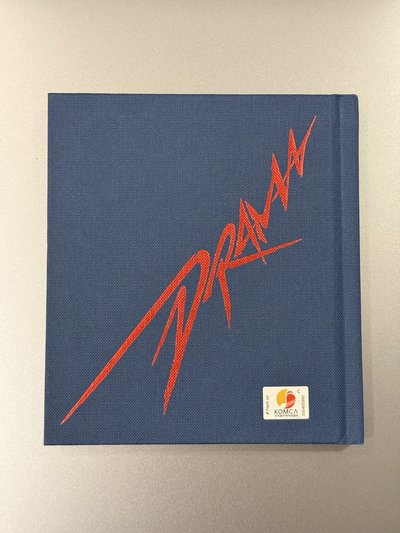 🃏🃏📘➡️💵