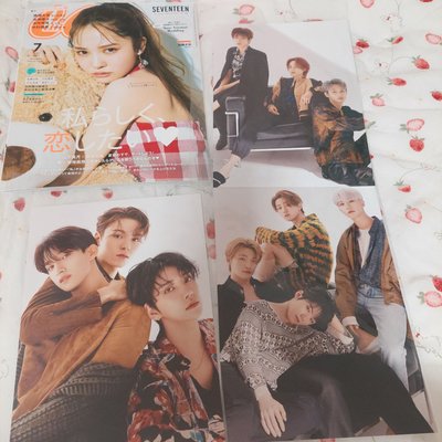 SEVENTEEN CanCam 日本 雜誌 特典 照片大卡 漢俊圓 秀碩率 榮勳八燦