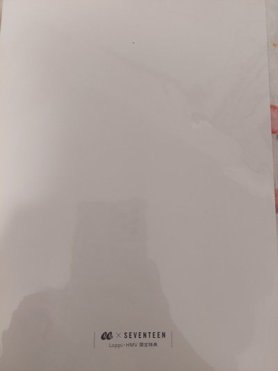 SEVENTEEN CanCam 日本 雜誌 特典 照片大卡 漢俊圓 秀碩率 榮勳八燦