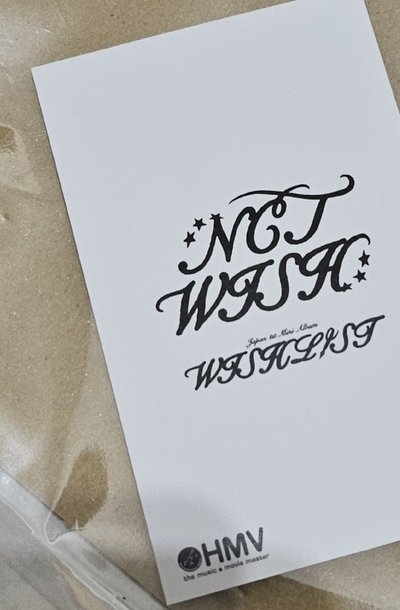NCT WISH 日專HMV特典卡 是溫 SION 