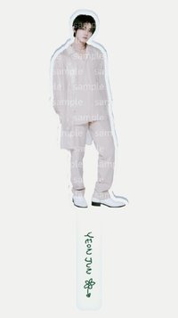 23‘巡迴 京瓷場 打卡棒 