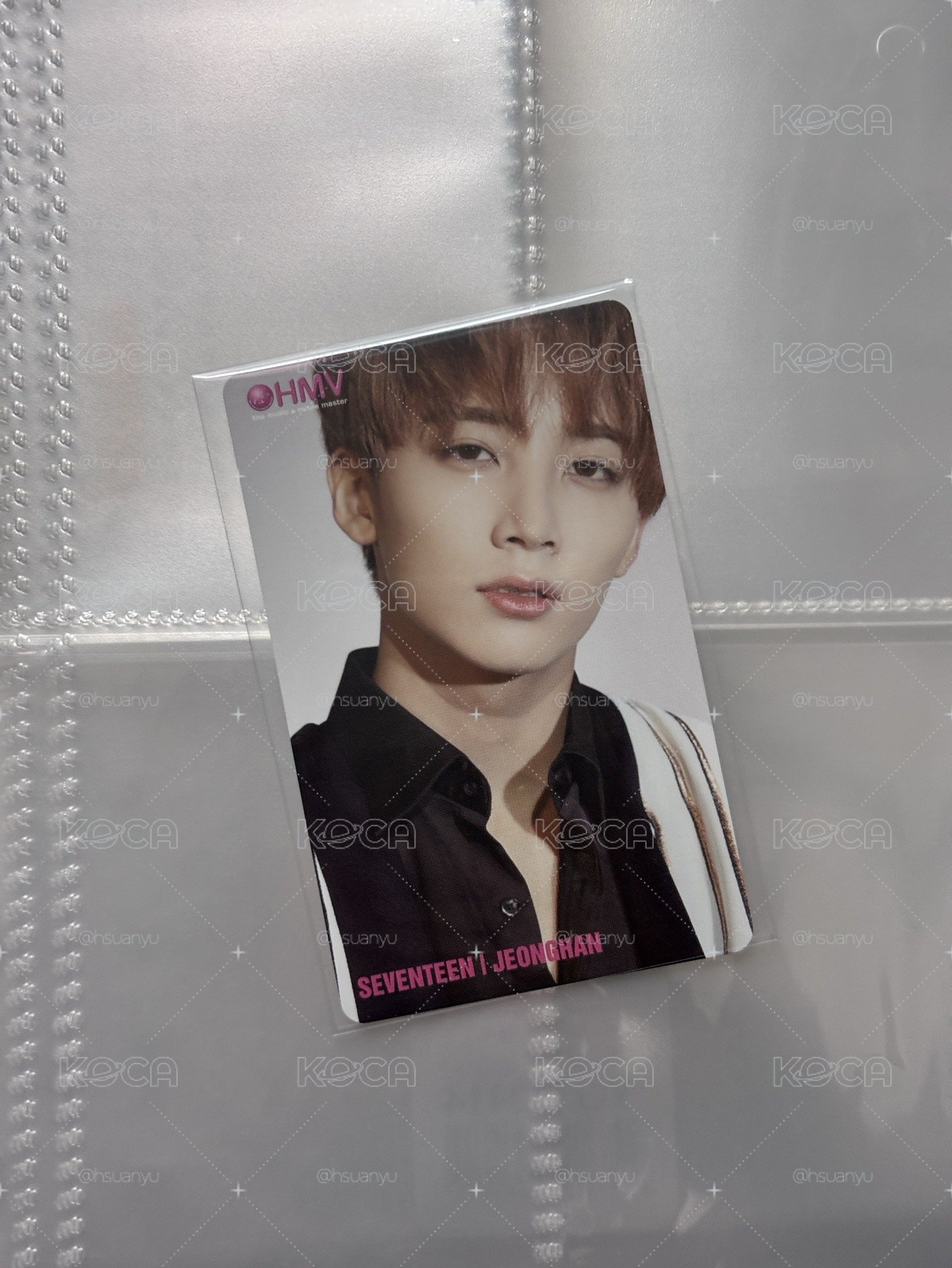 漢 HMV