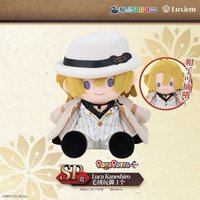 華燈一番賞 娃娃玩偶 SP賞 絨毛布偶