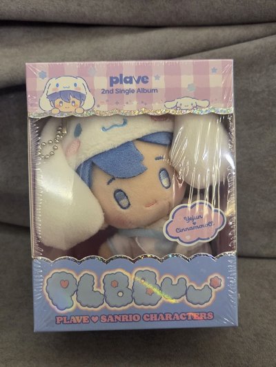 BBUU! 專輯 娃專 - 藝俊