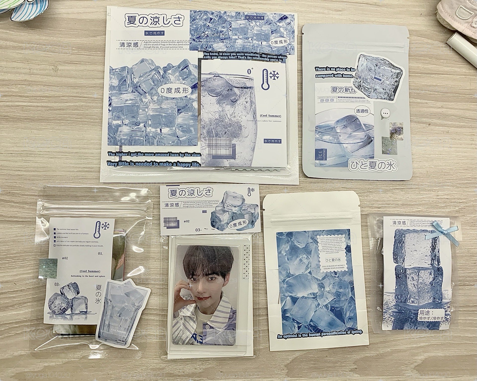 小卡福袋