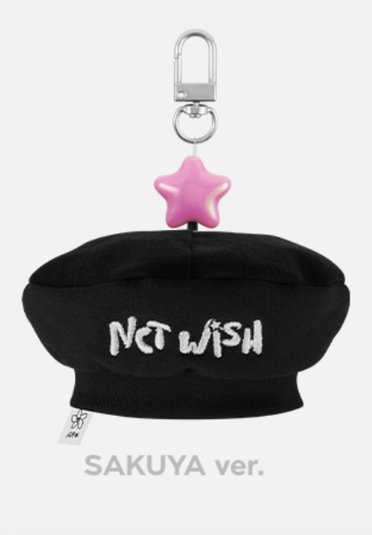 Sakuya｜1週年娃娃帽子 鑰匙圈吊飾 