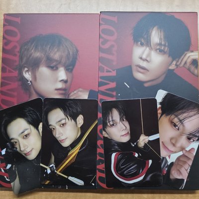 VERIVERY已拆全專