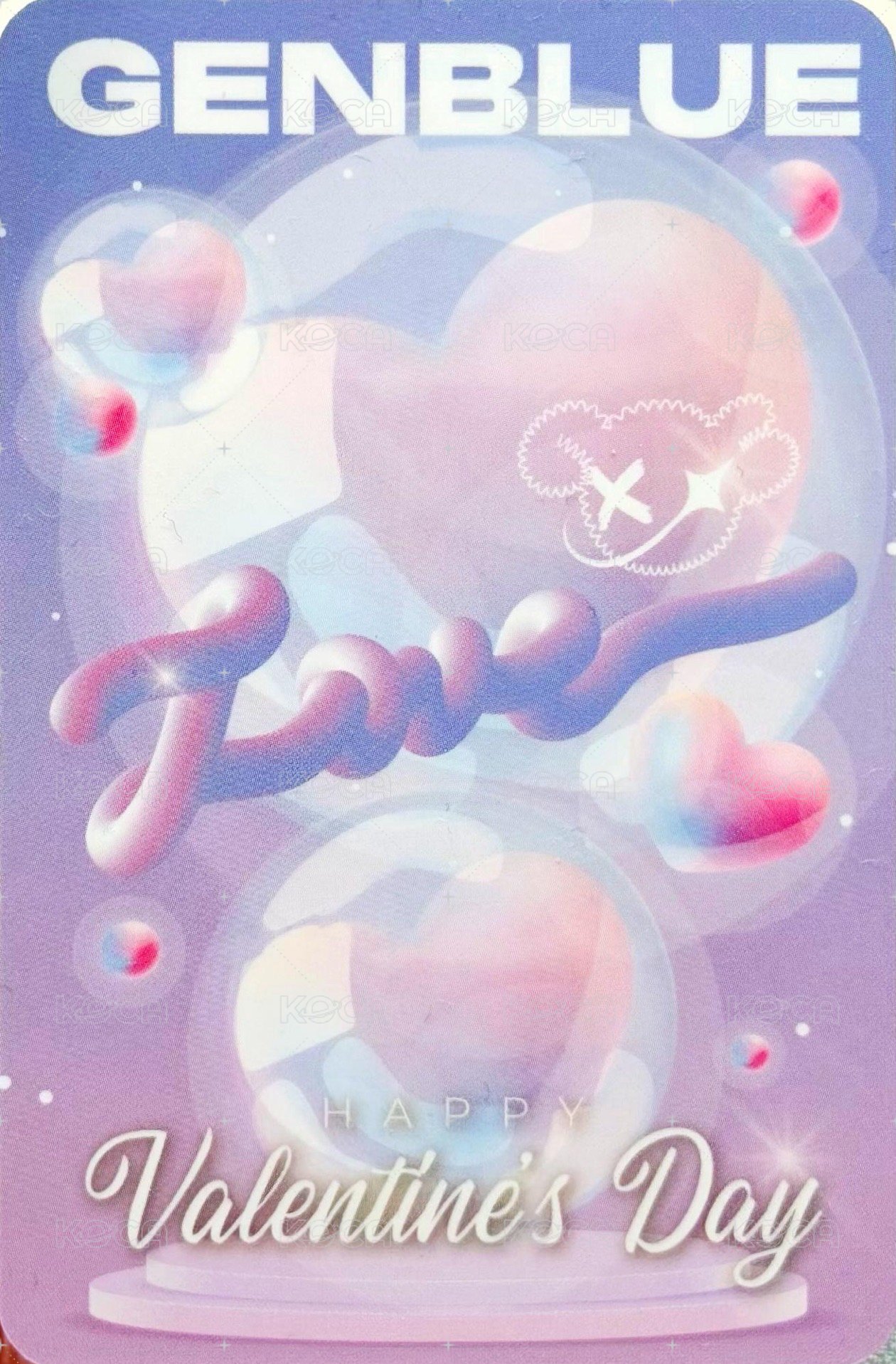 超藝聯 白色情人節特別企劃 滿額卡 與餅乾專屬情人小卡 背面