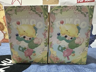 DIMOO 綻放瞬間系列(Moments in Bloom Series)