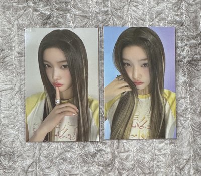 可直拍 滿額羽 原袋未拆