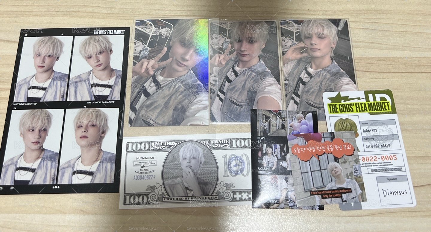 ♥️DECO KIT寧set