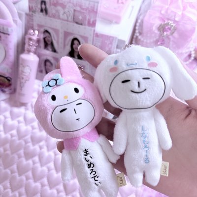 三麗鷗yukio聯名娃